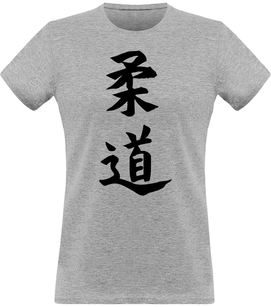 Judo japaniksi klassinen naisten t-paita - FourFan