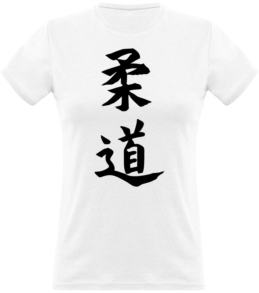 Judo japaniksi klassinen naisten t-paita - FourFan