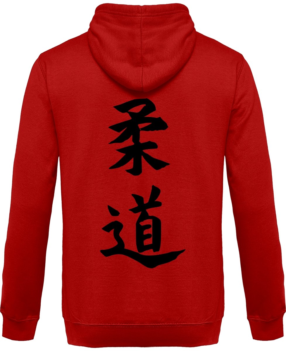 Judo japaniksi vetoketjullinen huppari unisex - FourFan