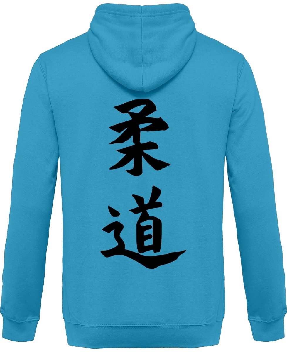 Judo japaniksi vetoketjullinen huppari unisex - FourFan