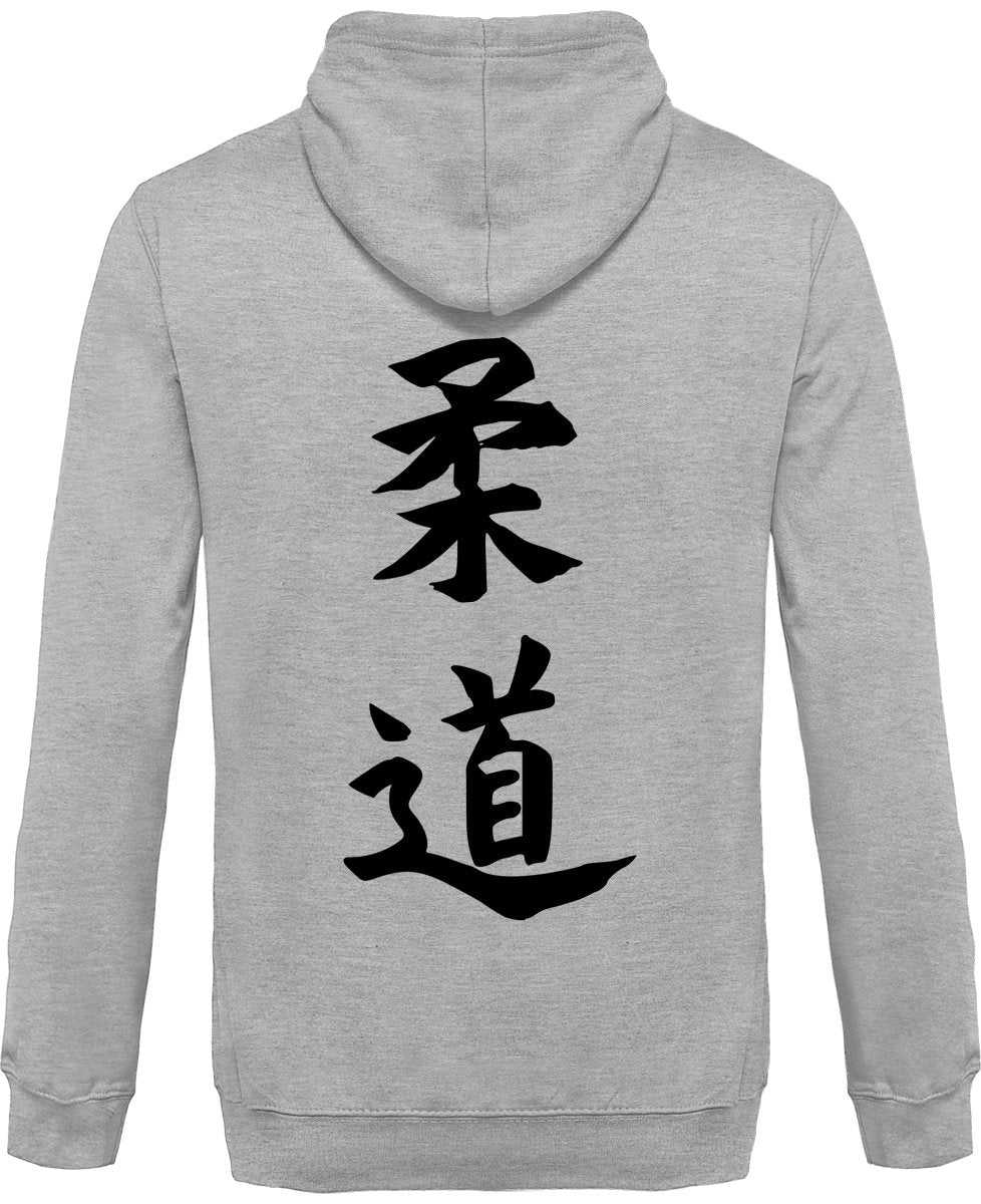 Judo japaniksi vetoketjullinen huppari unisex - FourFan