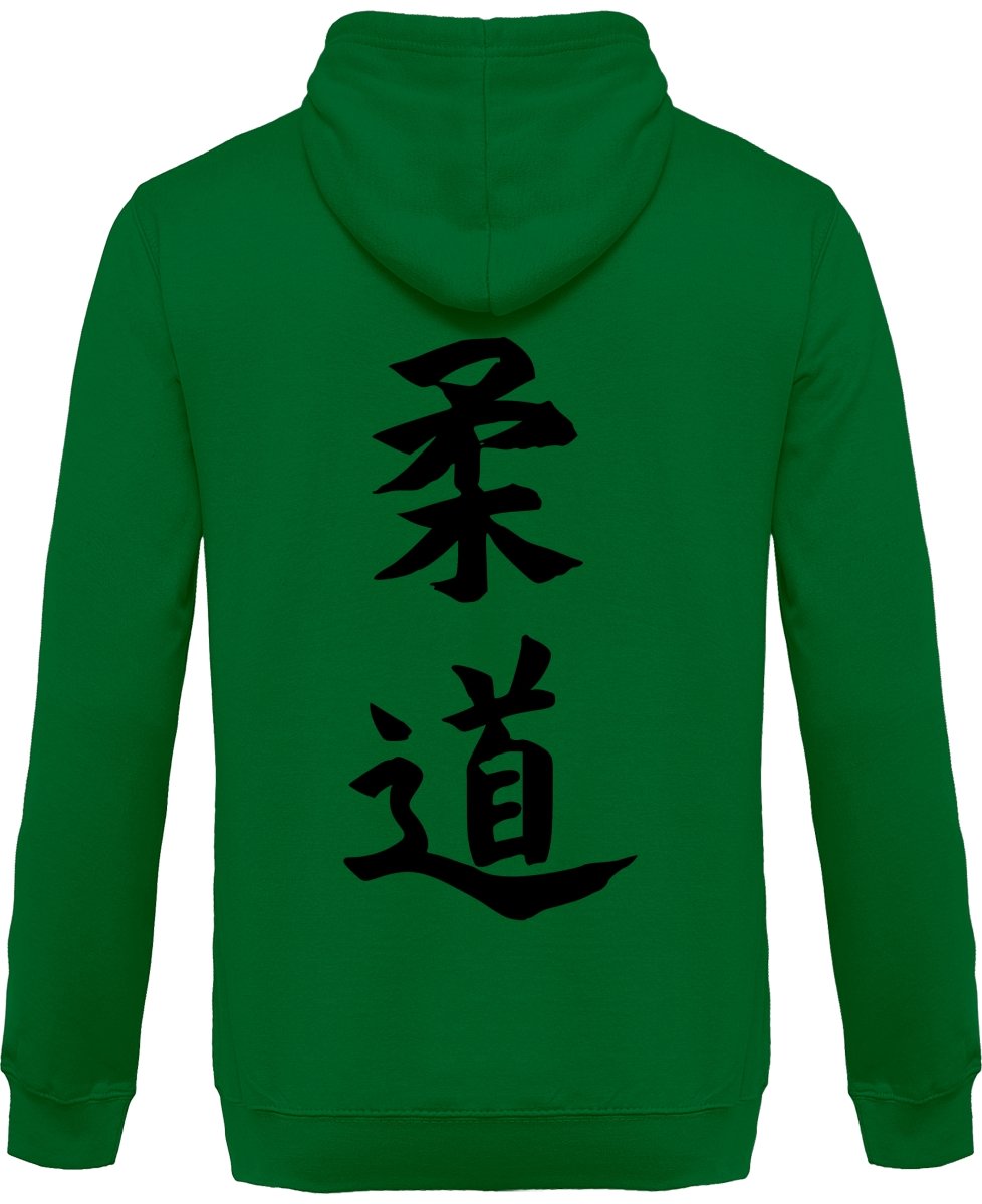 Judo japaniksi vetoketjullinen huppari unisex - FourFan