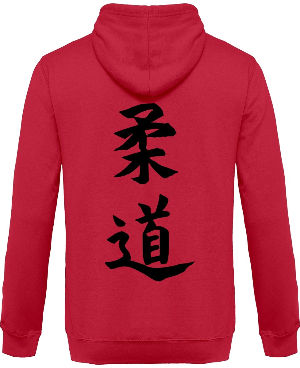 Judo japaniksi vetoketjullinen huppari unisex - FourFan