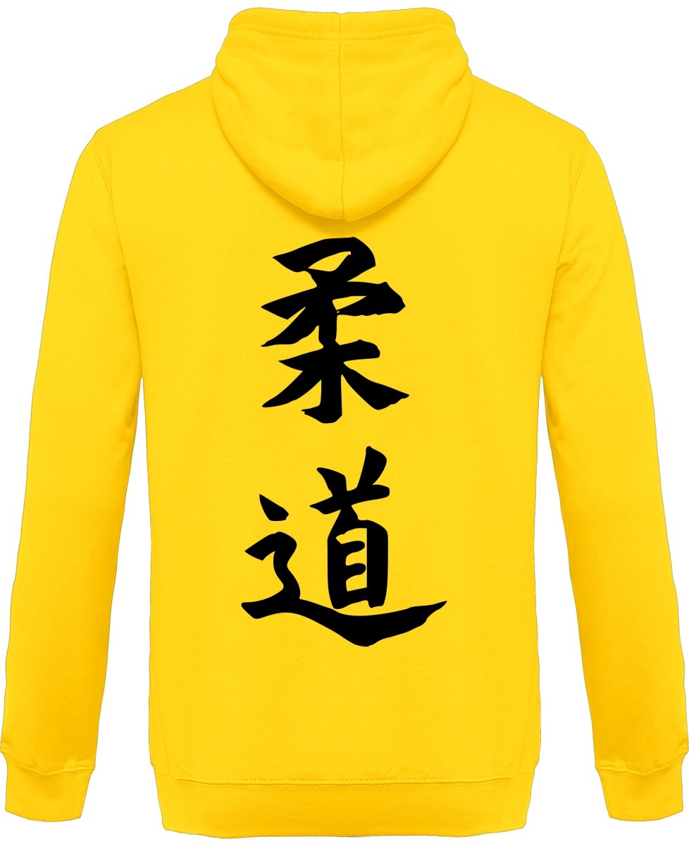 Judo japaniksi vetoketjullinen huppari unisex - FourFan