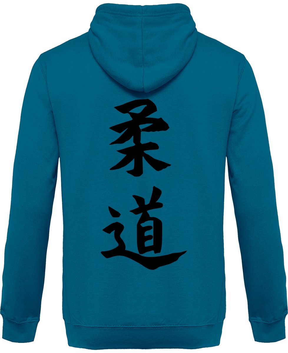 Judo japaniksi vetoketjullinen huppari unisex - FourFan