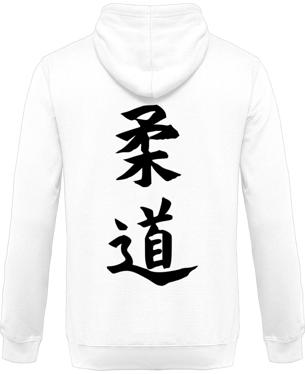 Judo japaniksi vetoketjullinen huppari unisex - FourFan