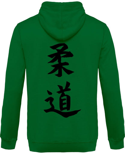 Judo japaniksi vetoketjullinen huppari unisex - FourFan