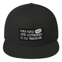 Load image into Gallery viewer, Kuka keksi jäkis snapback -lippalakki - FourFan
