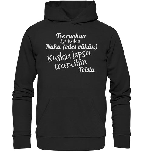 Kuskaa lasta treeneihin EKo huppari unisex - FourFan