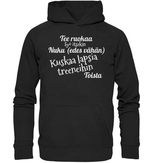 Kuskaa lasta treeneihin huppari unisex - FourFan