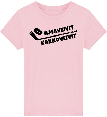 Lasten ilmaveivit kakkoveivit t-paita - FourFan