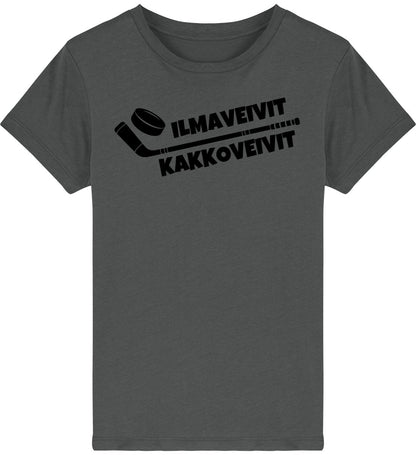 Lasten ilmaveivit kakkoveivit t-paita - FourFan