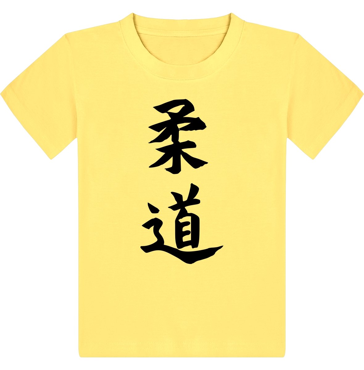 Lasten Judo japaniksi t-paita - FourFan