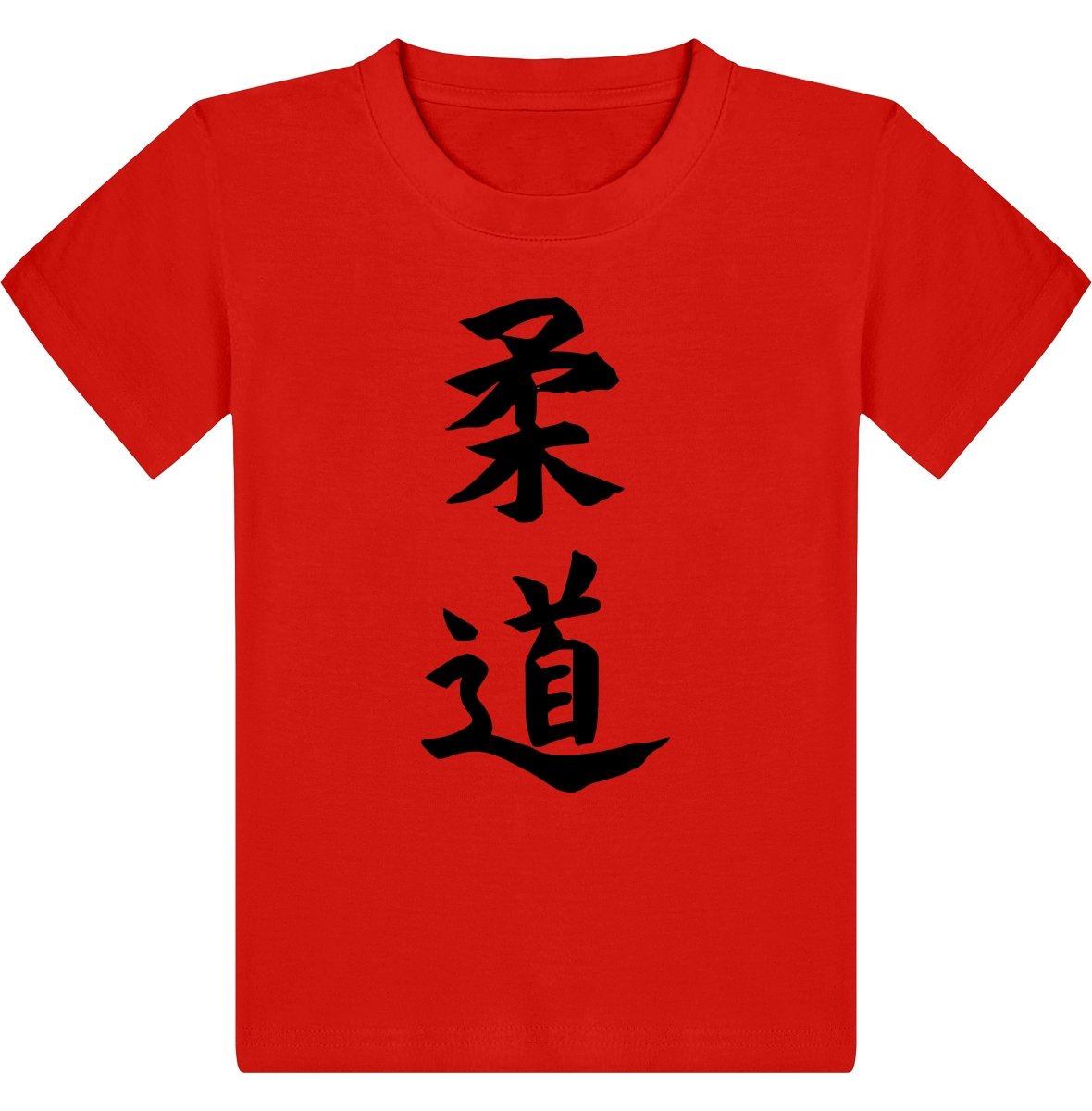 Lasten Judo japaniksi t-paita - FourFan