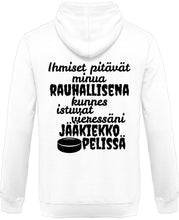 Load image into Gallery viewer, Rauhallisena kunnes jääkiekko vetoketjullinen huppari unisex - FourFan
