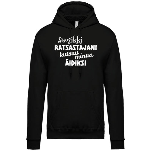 Suosikkiratsastajani äidiksi huppari unisex - FourFan