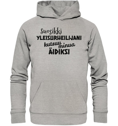 Suosikkiyleisurheilijani äidiksi EKo huppari unisex - FourFan