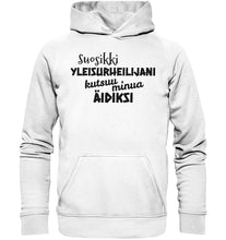 Lataa kuva Galleria-katseluun, Suosikkiyleisurheilijani äidiksi huppari unisex - FourFan
