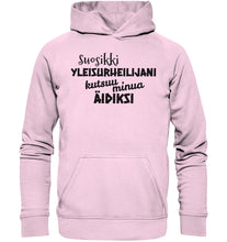 Lataa kuva Galleria-katseluun, Suosikkiyleisurheilijani äidiksi huppari unisex - FourFan
